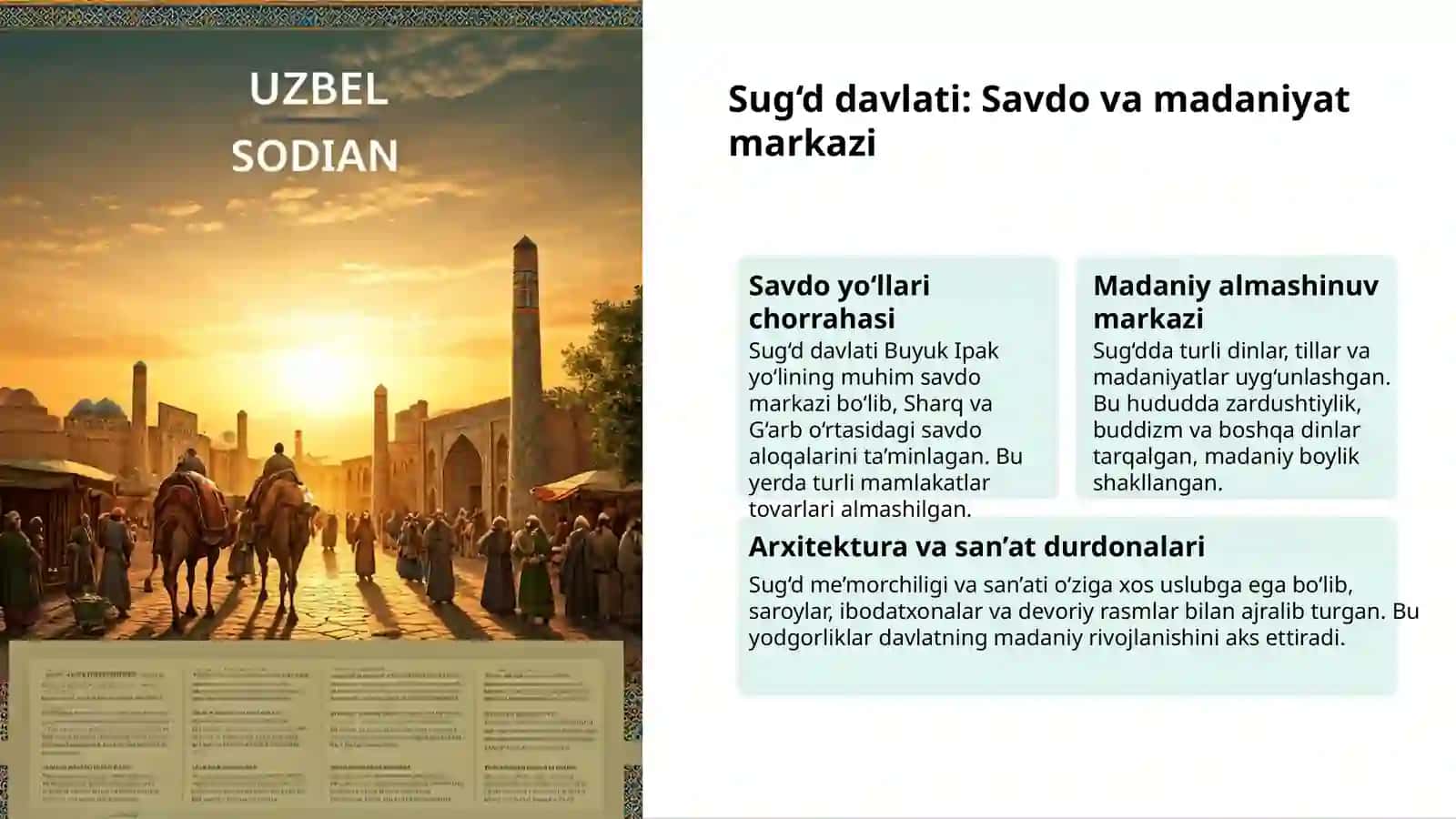 Qadimgi Xorazm davlati: Tashkil topishi va rivojlanishi 3
