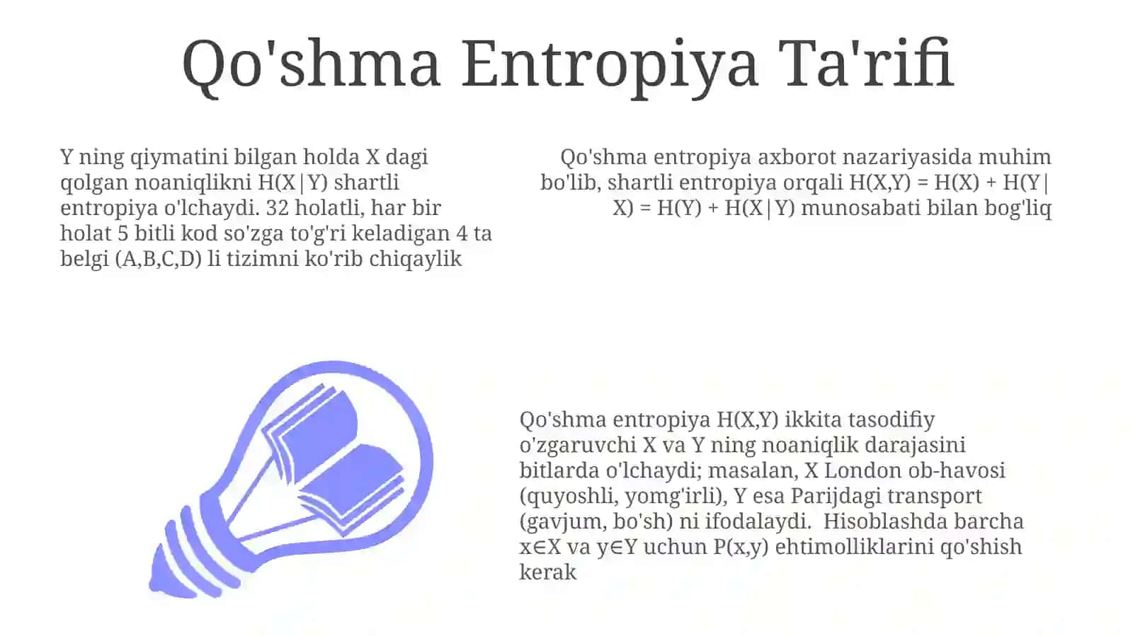 Kodo‘zgartgichlar.Shartlientropiyavabirlashmaentropiya 3