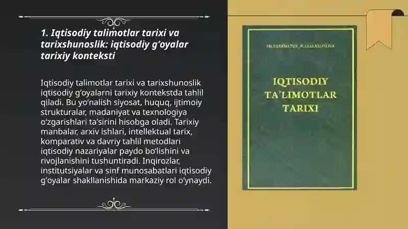 Iqtisodiy talimotlar tarixi faning boshqa ijtimoiy gumanitar fanlar bilan chambarchas bogʻliqligi 3