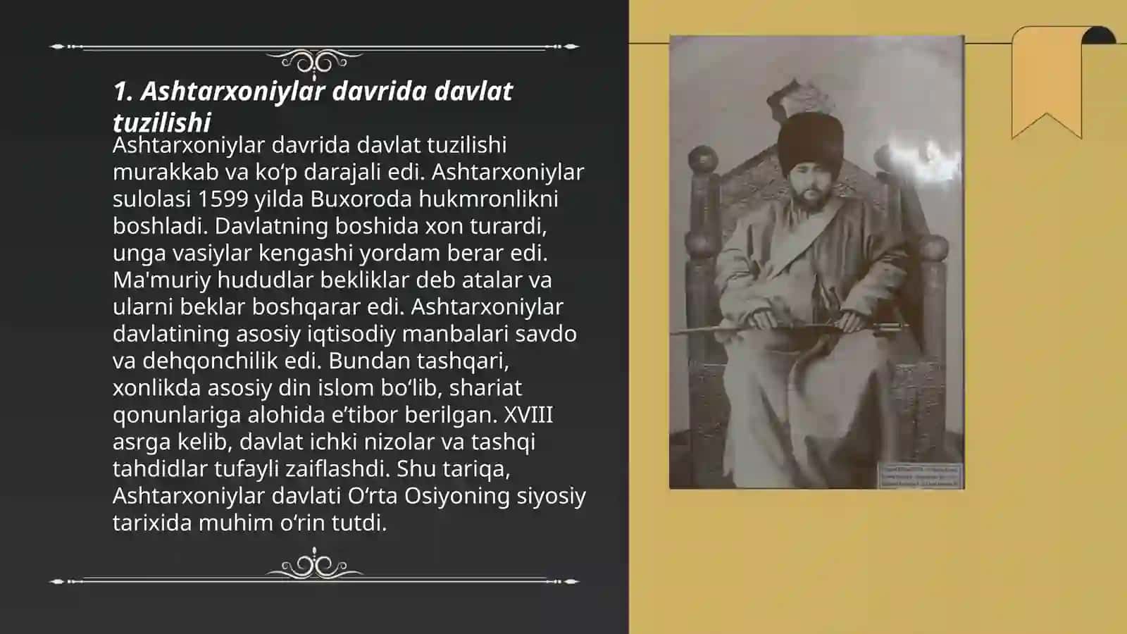 Ashtarxoniylar sulolasi davrida davlat boshqaruvi va mansablar 3
