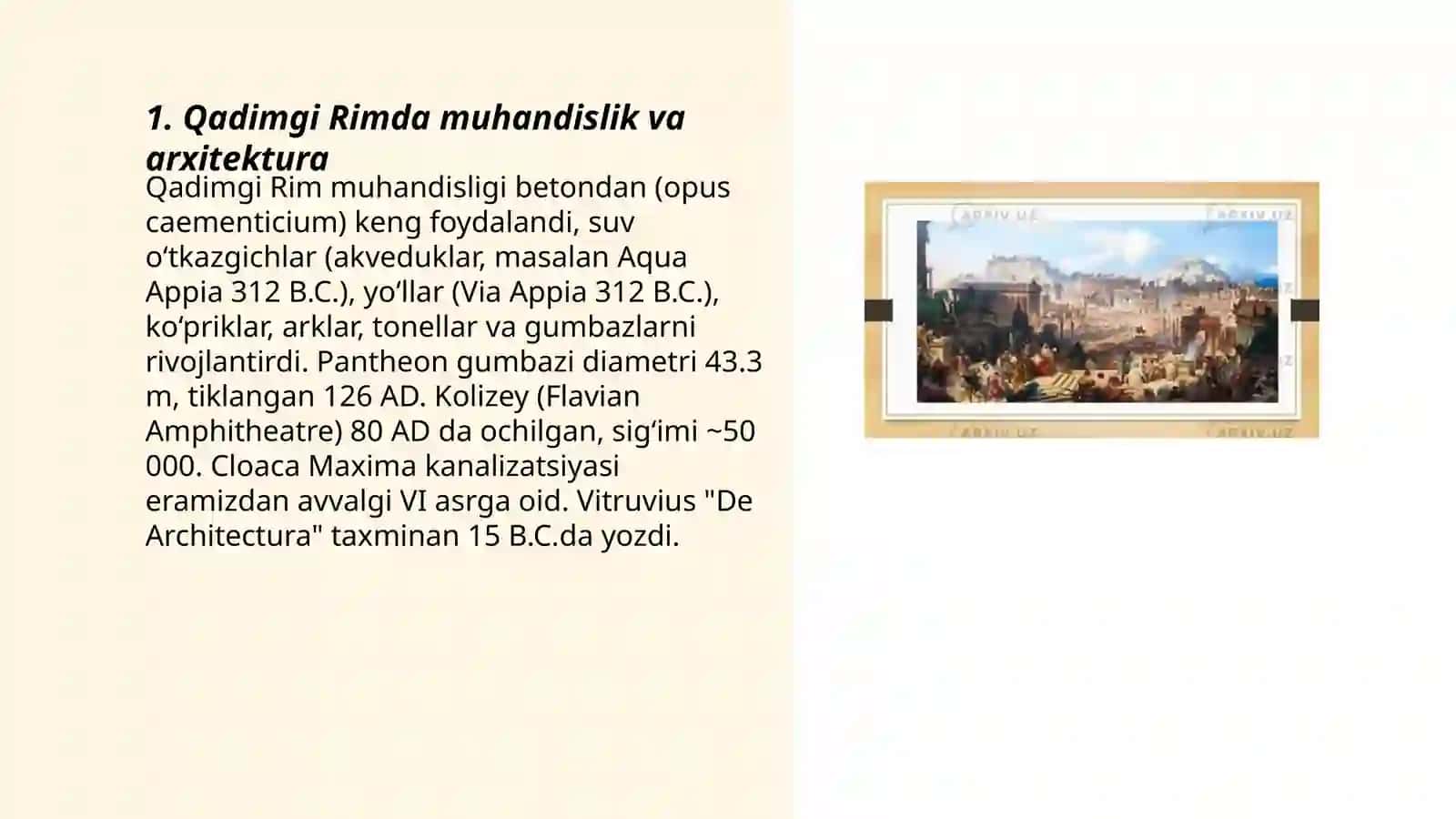 Qadimgi Rimda fan 3