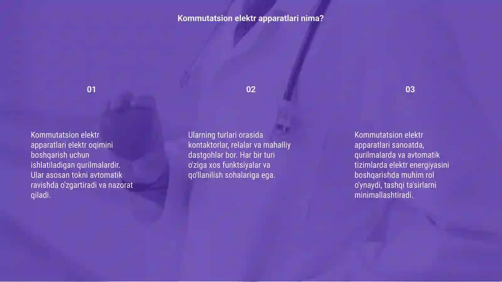 Kommutatsion elektr apparatlari va ularning turlari 3