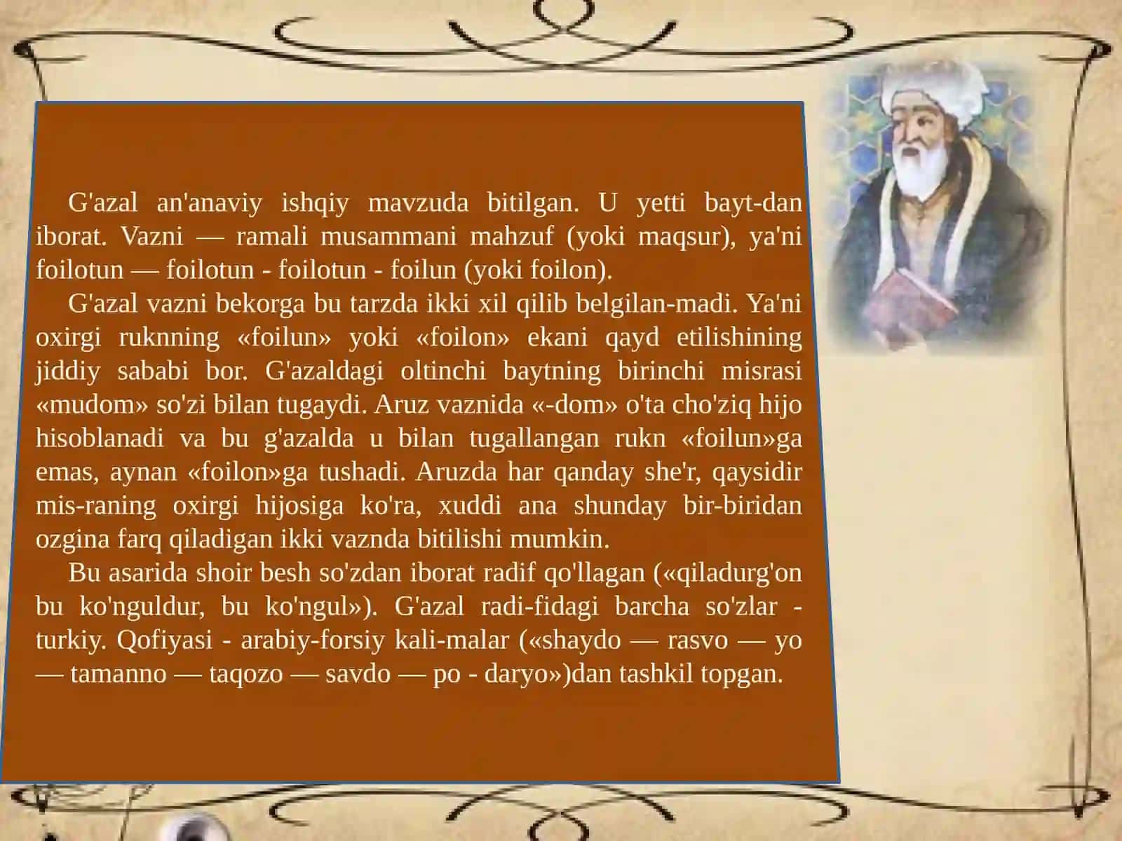 LUTFIY G’AZALLAR «QILADURG'ON BU KO'NGULDUR, BU KO'NGUL» RADIFLI G'AZAL 3