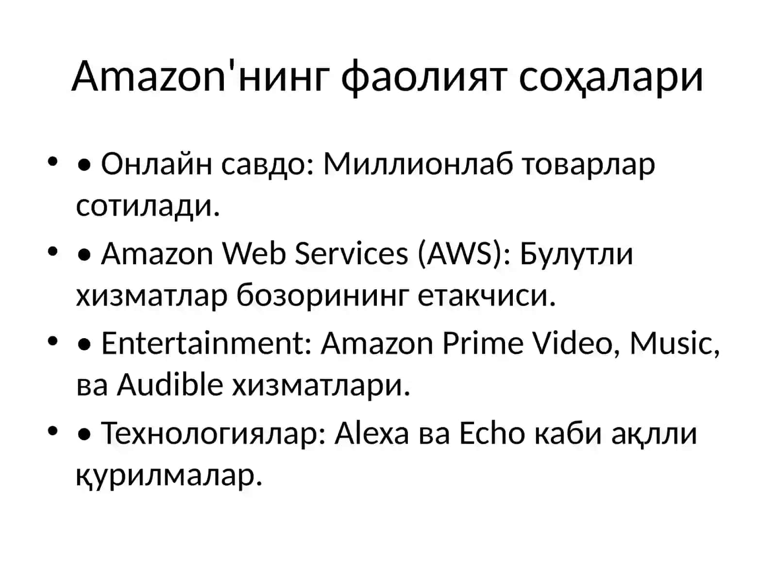 Amazon: Жаҳон етакчи онлайн савдо платформаси 3