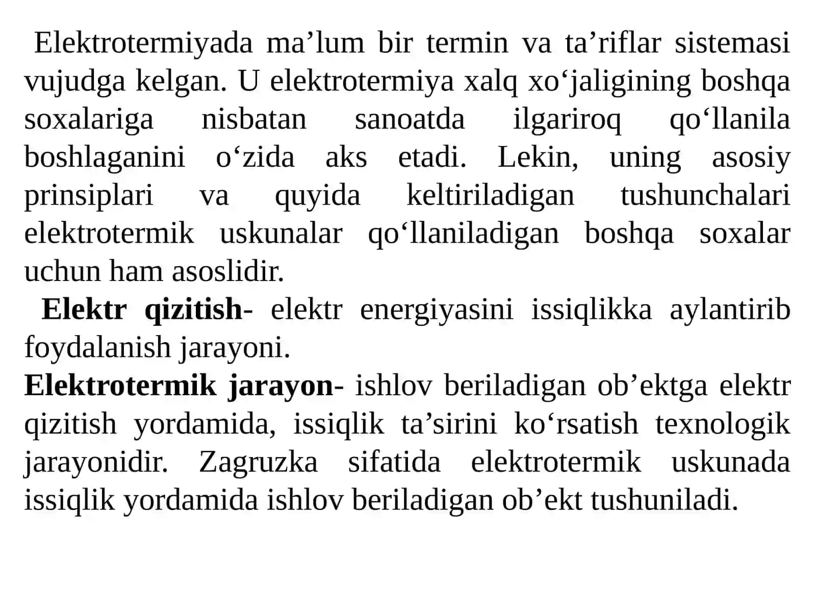 ELEKTROTERMIK USKUNALAR NAZARIYASI VA HISOBLASH ASOSLARI. ELEKTROTERMIK USKUNALARNING ISSIQLIK HISOBI 3