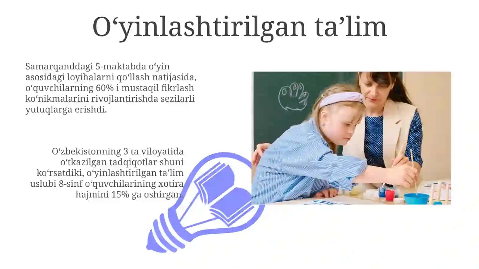 Boshlangʻich sinf oʻqituvchisining innovatsion faoliyati 3