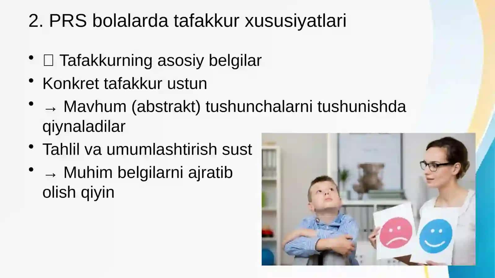 Psixik rivojlanishi sust bolalarning tafakkur va nutq xususiyatlari 3