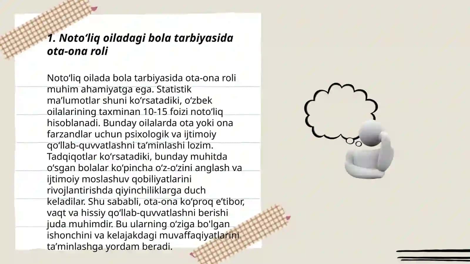 Notoʻliq oilada bola shaxsini shakllantirishning ijtimoiy-pedagogik tizimi 3