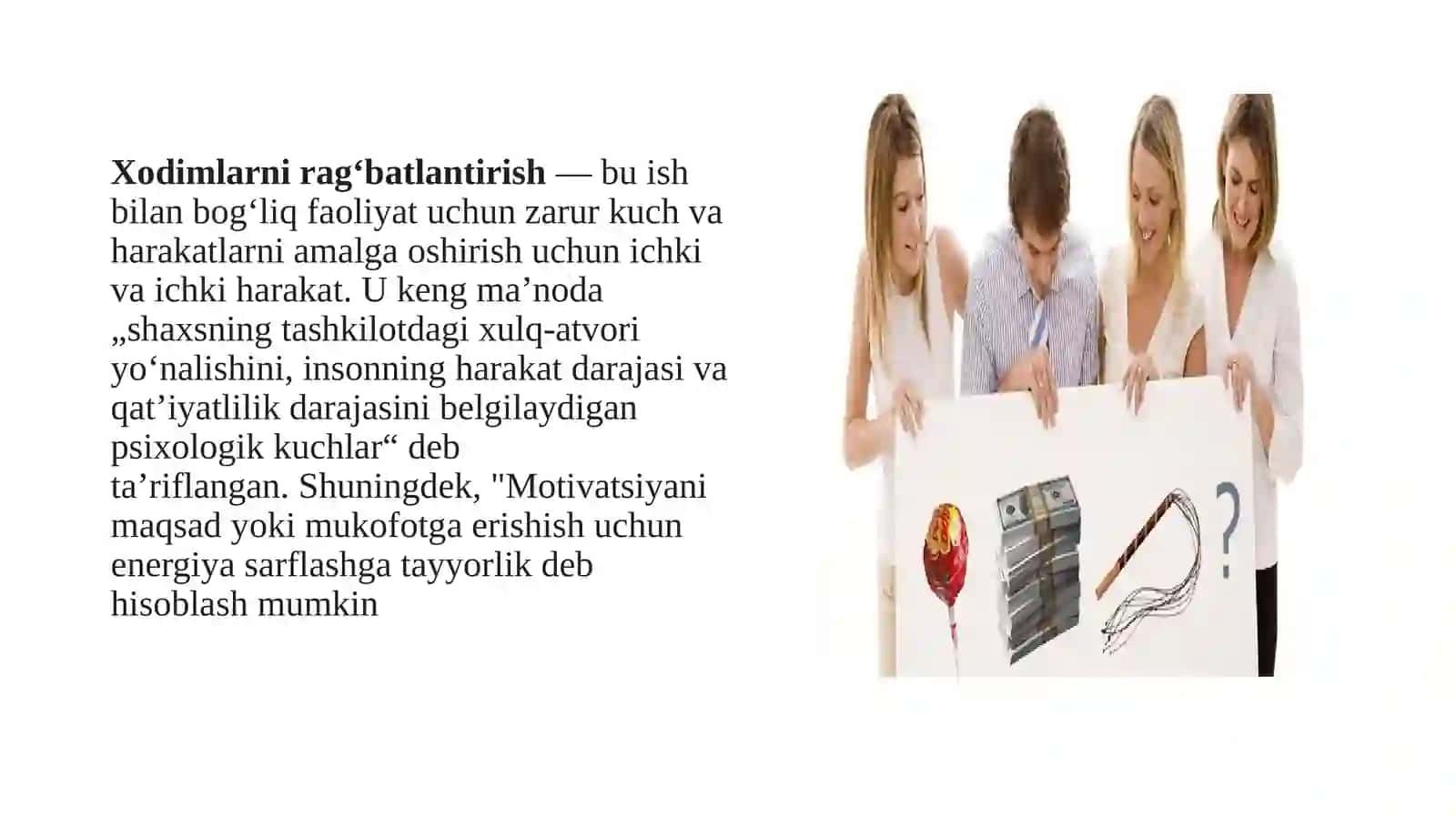 Xodimlarni rag’batlantirish va motivatsiyalash 3