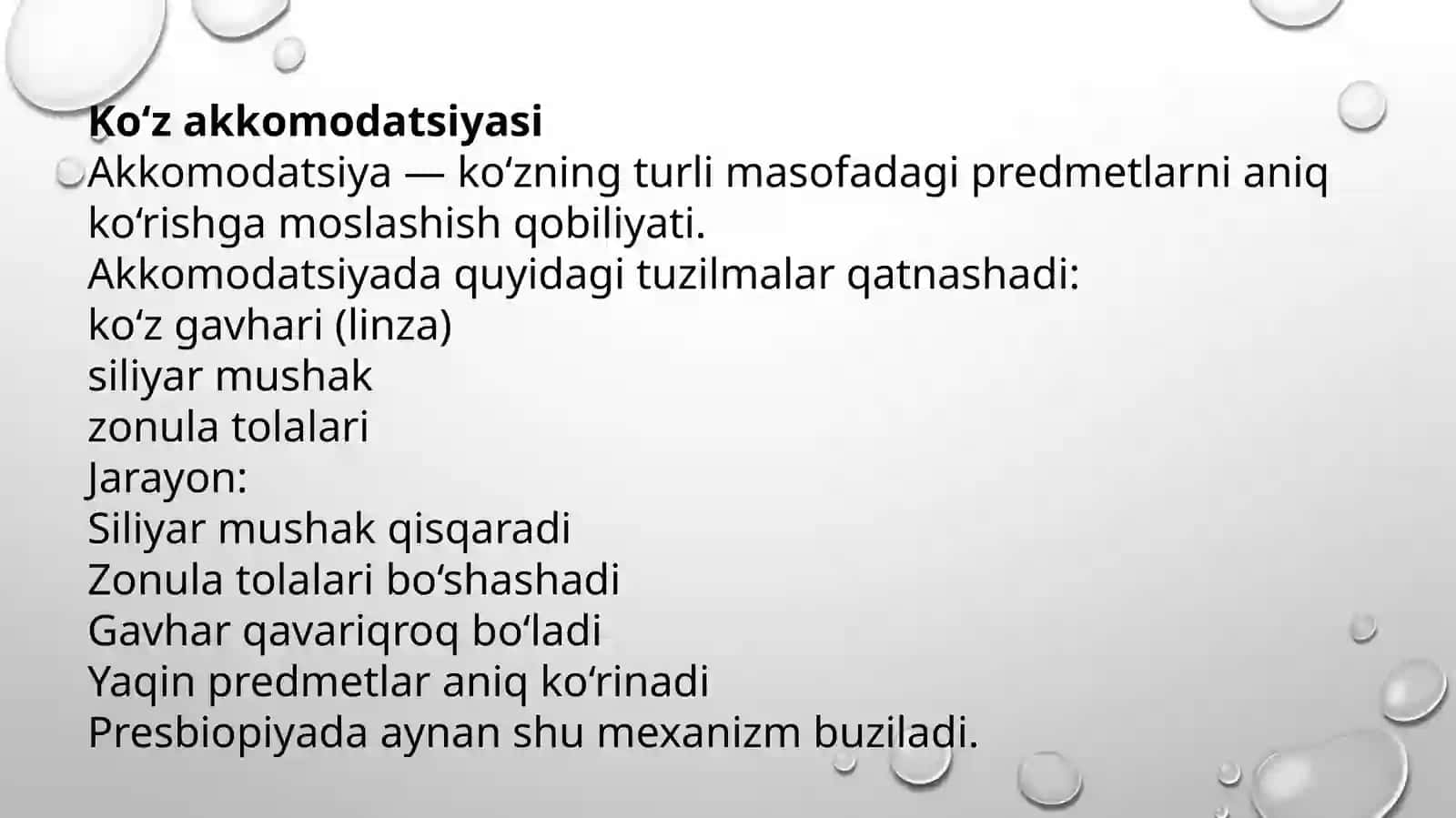 Presbiopiya 3