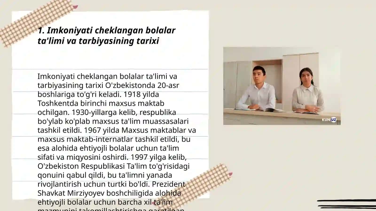 Imkoniyati cheklangan bolalarni inklyuziv taʼlim va tarbiyalash konsepsiyasini oʻrganish 3