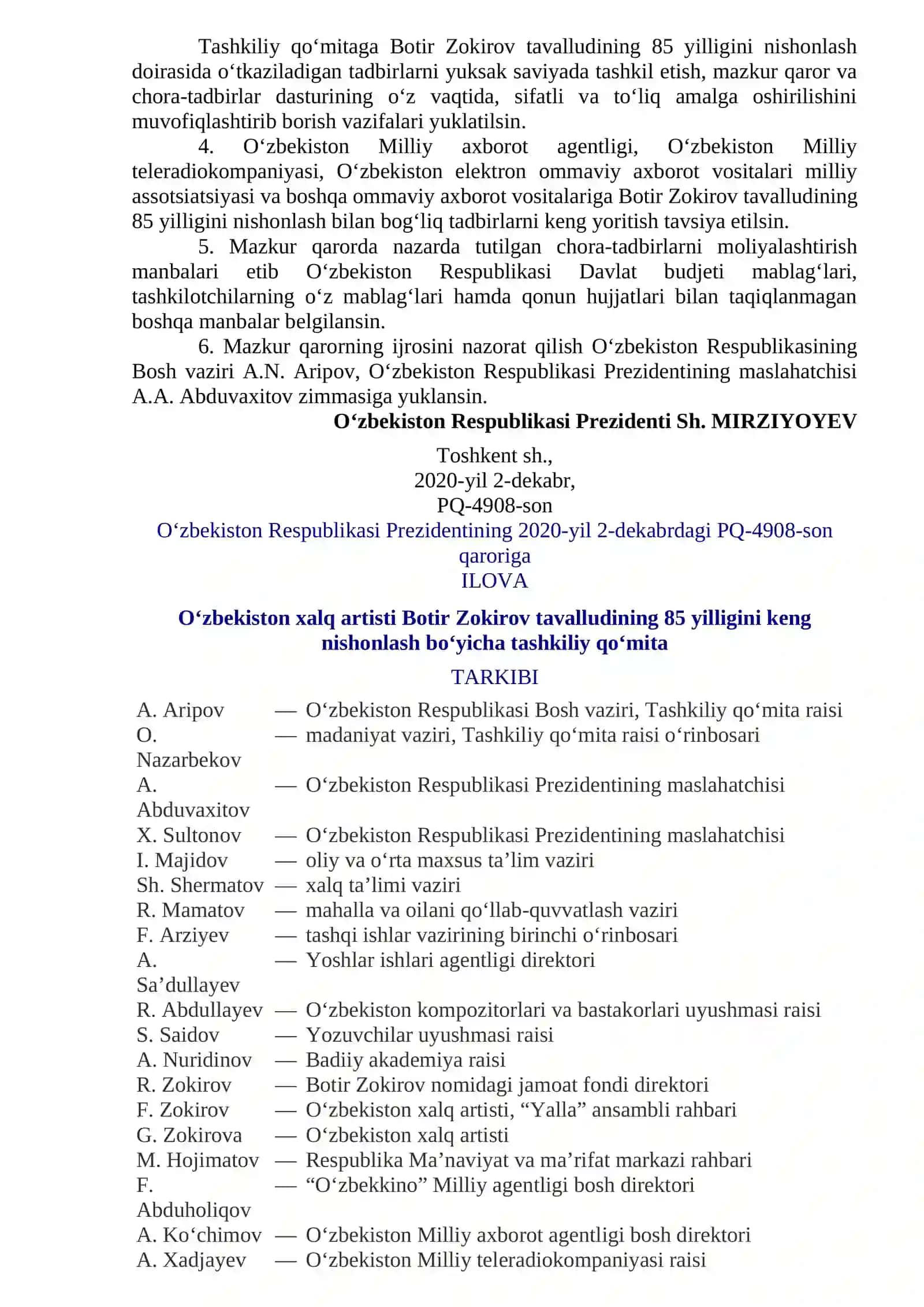 O'zbekiston estrada asoschisi, kompazitor Botir Zokirov tavalludining 85 yilligi 3