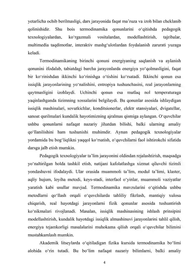 Termodinamika qonunlari va ularning turli xil jarayonlarga qo’llanilishini AL larda pedagogik texnalogiyalar asosida tushuntirish 3