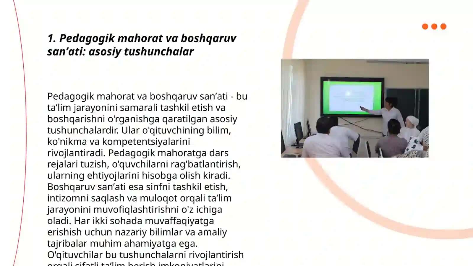 Pedagogik mahoratni oshirishda boshqaruv sanʼatidan foydalanish 3