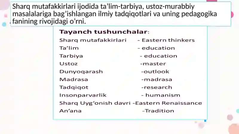 Markaziy Osiyo mutafakkirlarining iqtisodiy tarbiya, huquqiy tarbiyahaqidagi qarashlaridan mashg’ulotlarda foydalanish 3