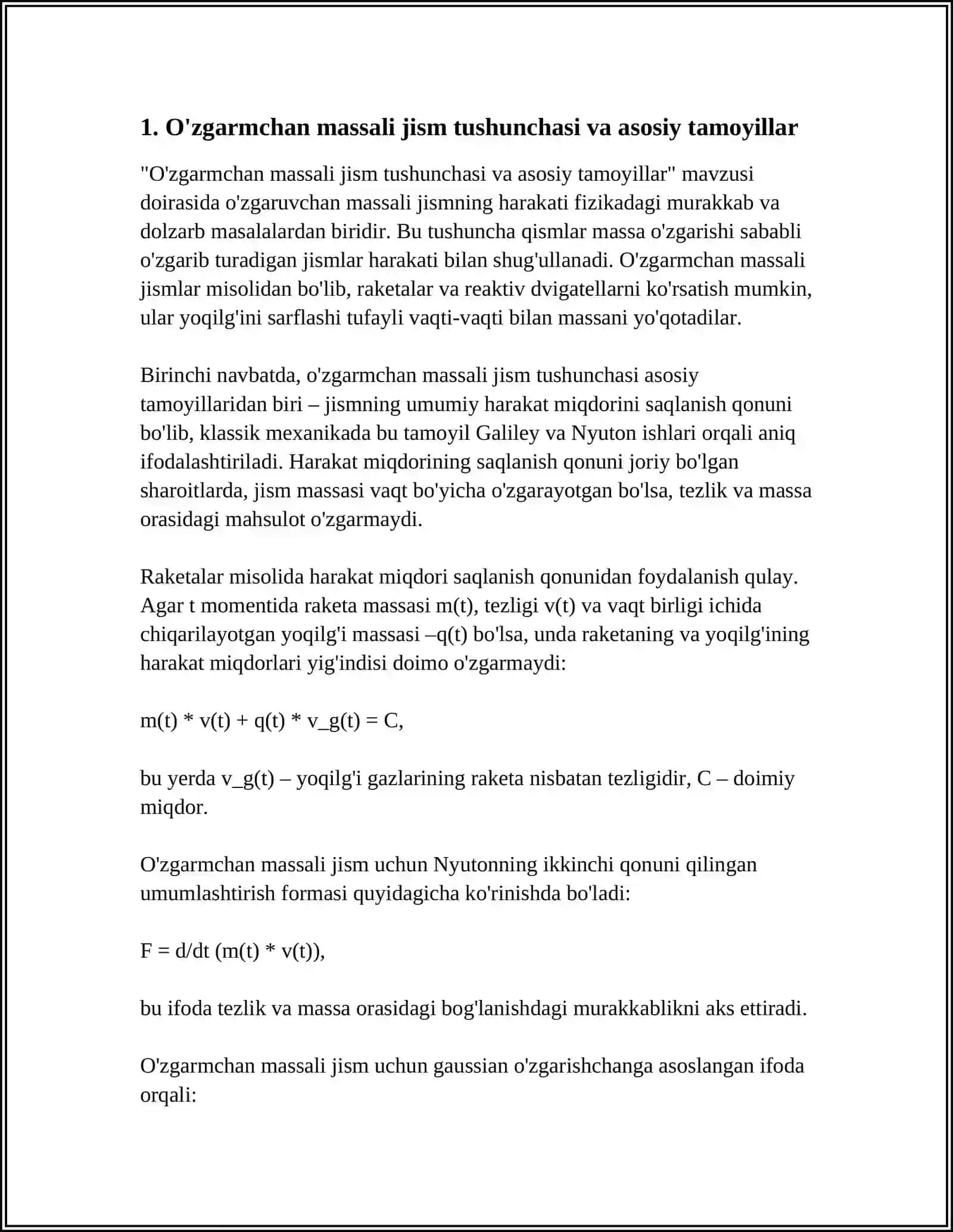 O'zgarmchan massali jism tushunchasi va asosiy tamoyillar 3
