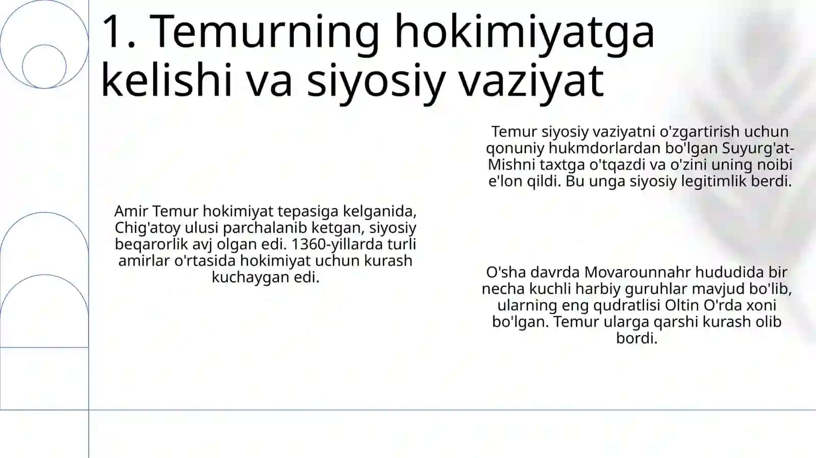 Amir Temur tashqi siyosati 3
