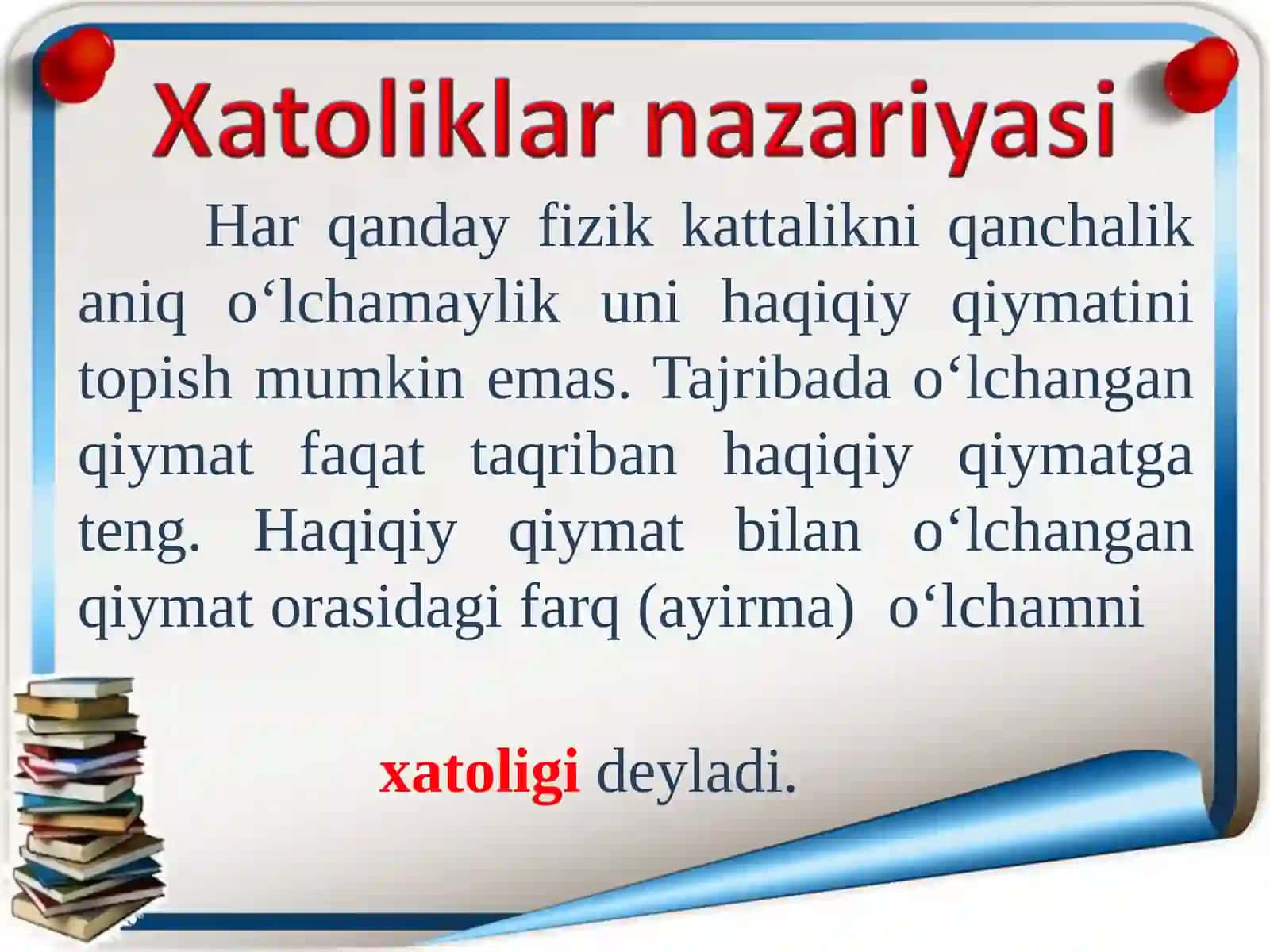 FIZIK PARAMETRLARNI O‘LCHASHDA YO‘L QO‘YILADIGAN XATOLIKLARNI HISOBLASH NAZARIYASI. 3