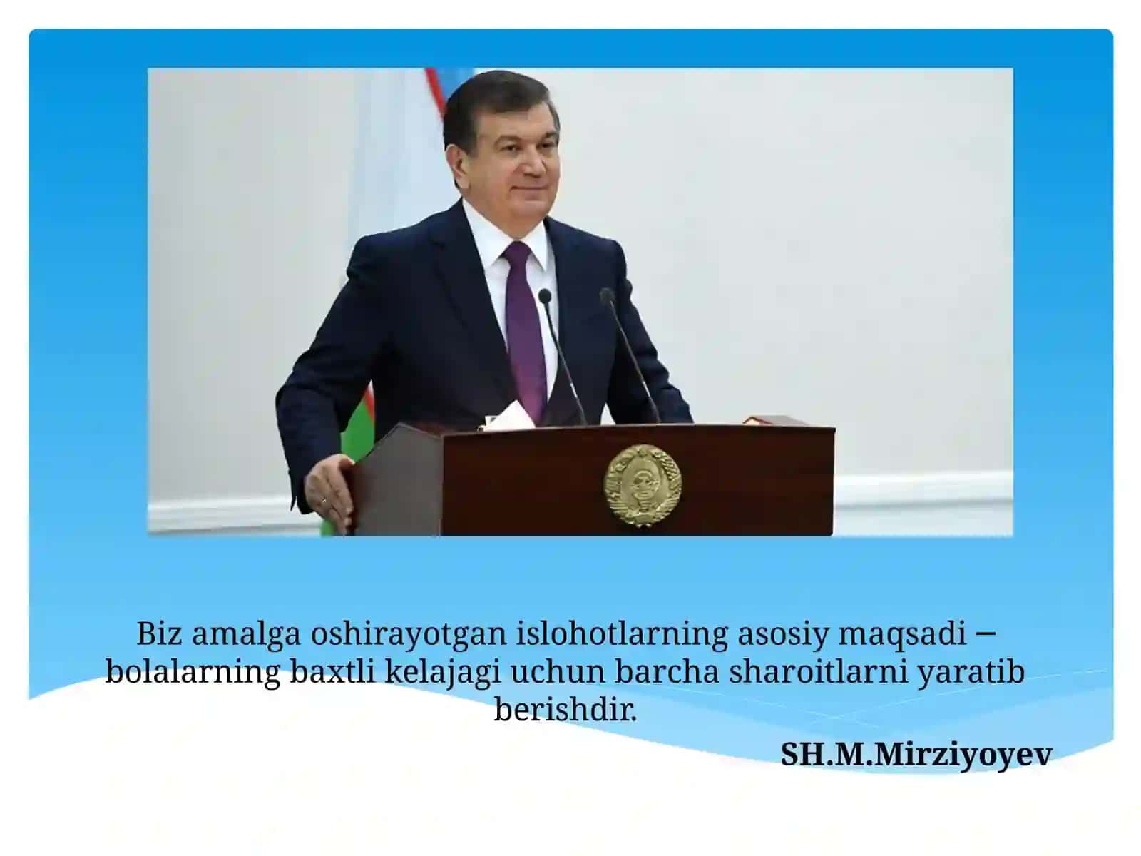 UMUMIY O’RTA TA’LIM MAKTABI VA AKADEMIK LITSEYLARDA TRIGONOMETRIK TENGSIZLIKLARNI O’RGANISH USLUBLARI 3