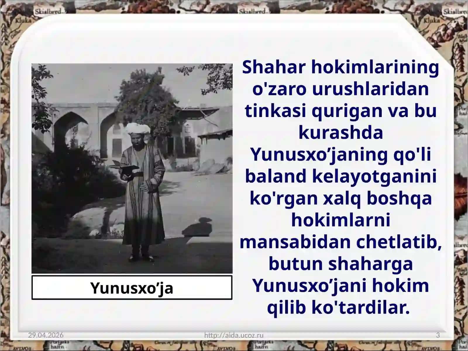 8-sinf O'zbekiston tarixi dars ishlanma. XVIII asrning ikkinchi yarmi-XIX asr boshlarida Toshkent 3