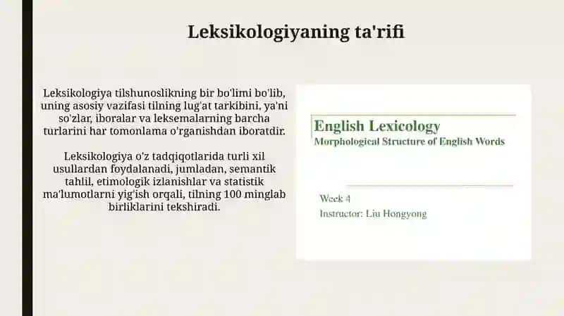 Leksikologiyaning ta'rifi 3