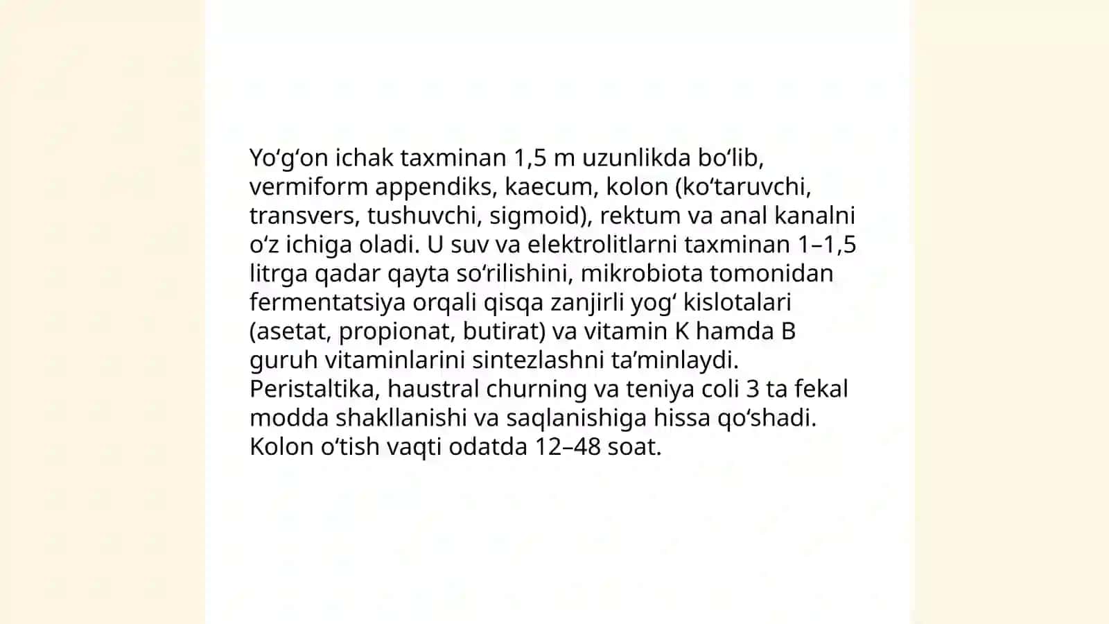 Yoʻgʻon ichakda hazim, Yoʻgʻon ichakdagi gazlar 3