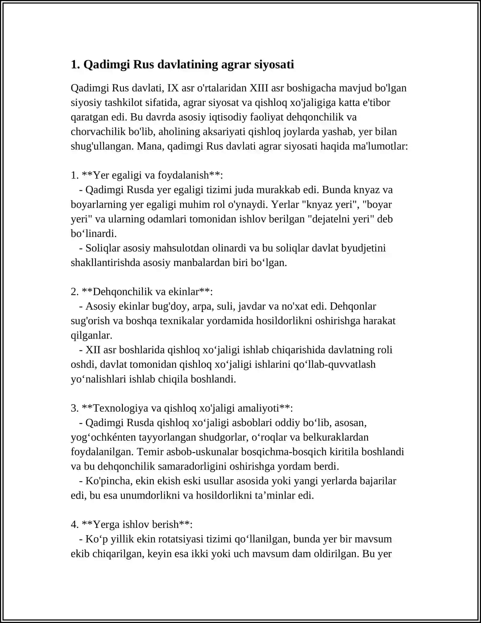 QADIMGI RUS DAVLATIDAGI IQTISODIY G’OYALAR 3