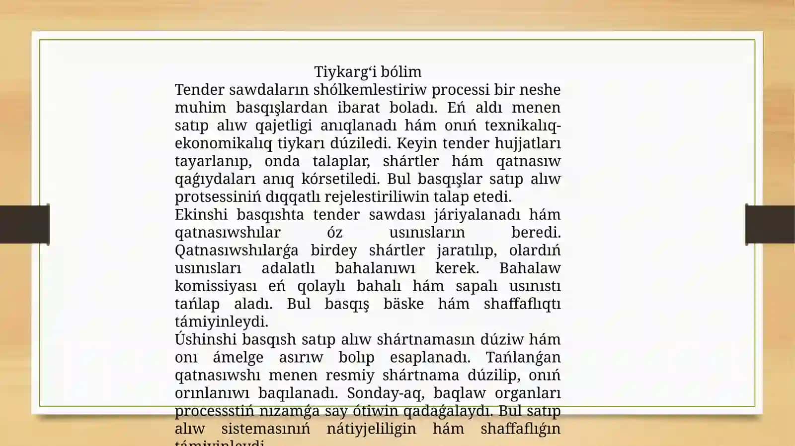 Tender sawdaların shólkemlestiriw hám satıp alıwdı ámelge asırıw 3