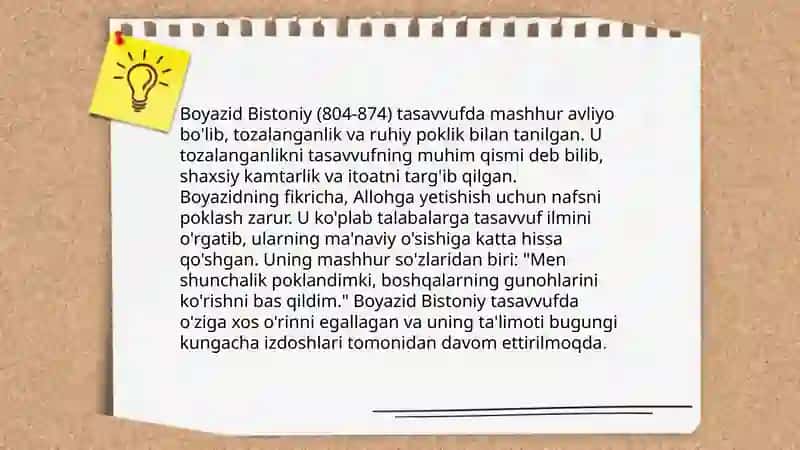 Boyazid Bistoniy: Tasavvufda tozalanganlik 3
