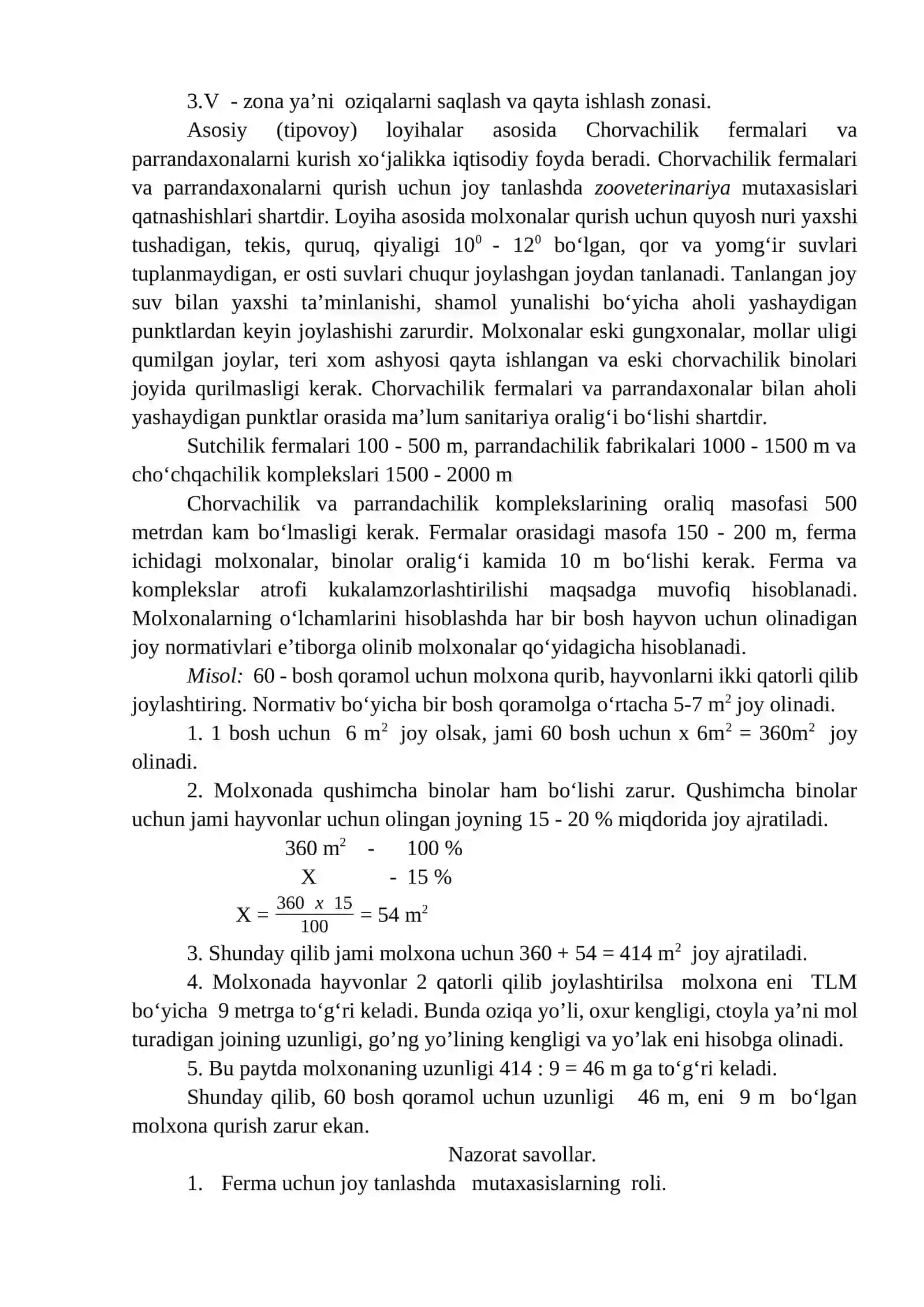 Mashg'ulot maqsadi asosiy loyihalarning tarkibiy qismlari bilan tanishish 3