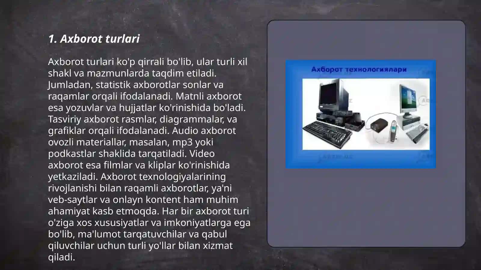 Axborot turlari 3
