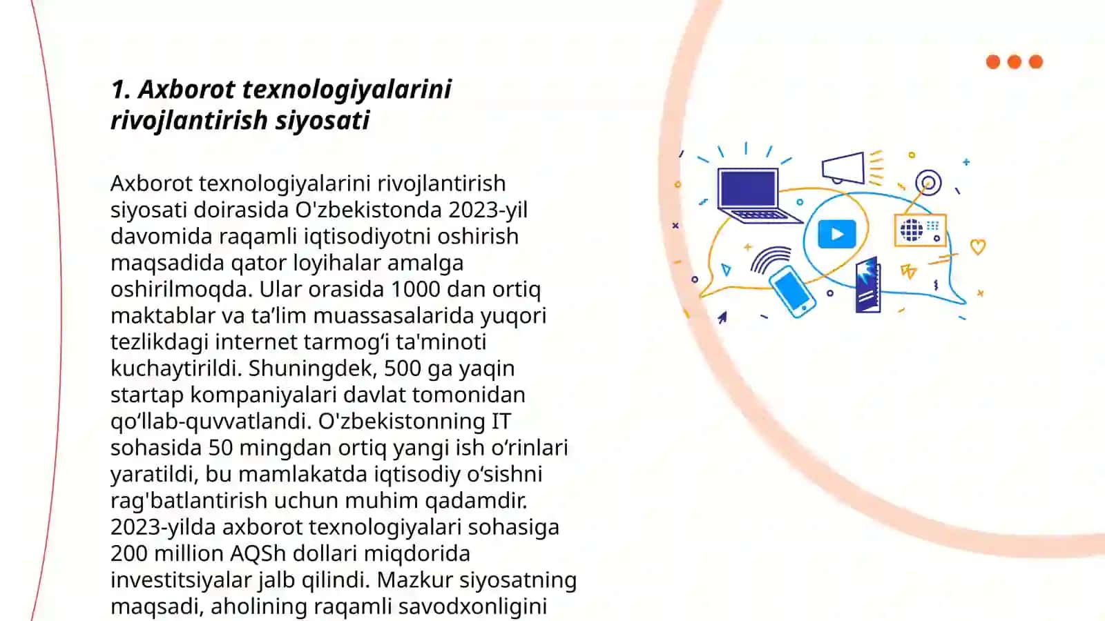 Axborot texnologiyalarini rivojlantirish siyosati 3