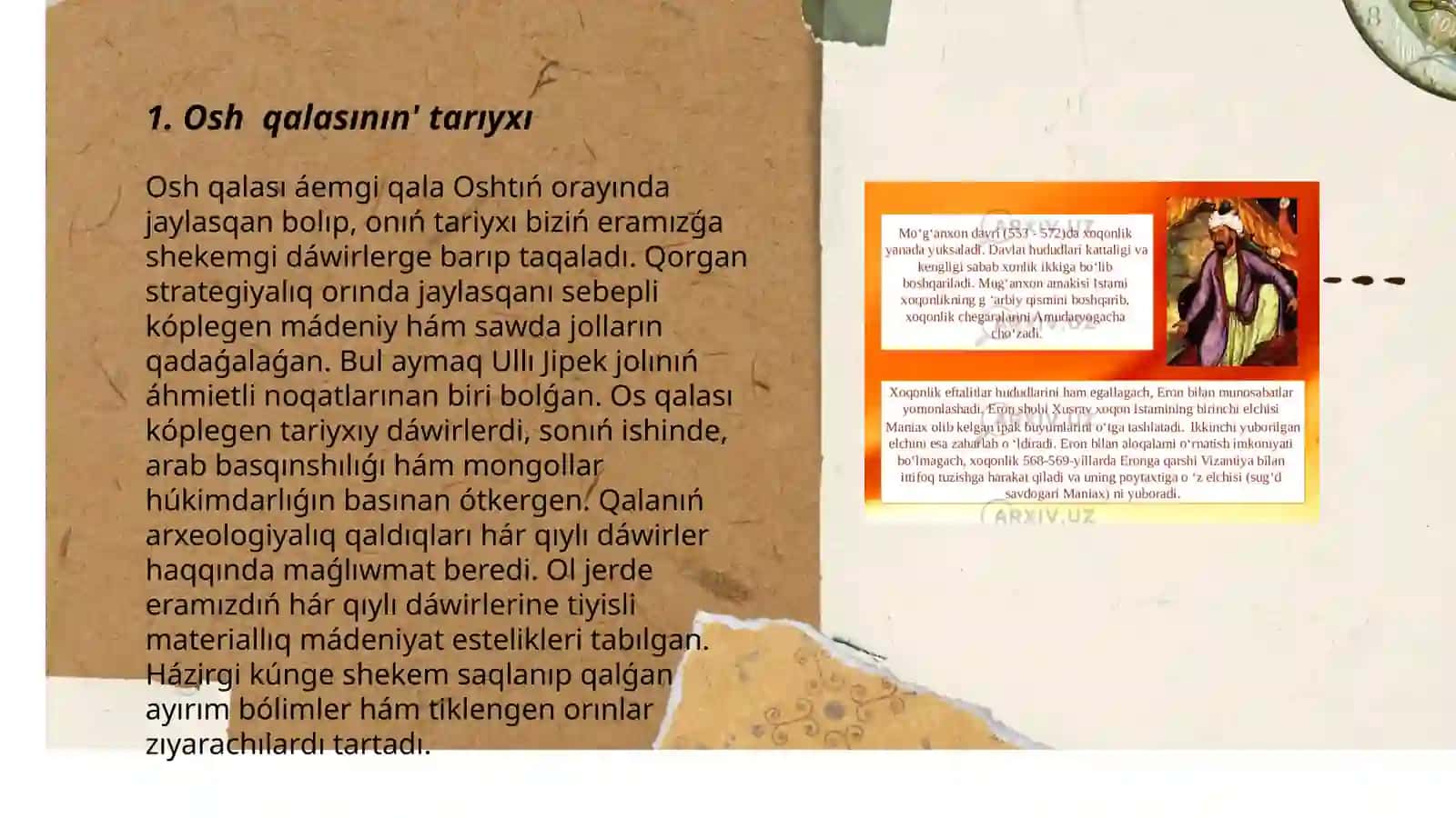 O'sh qa'lasi 3