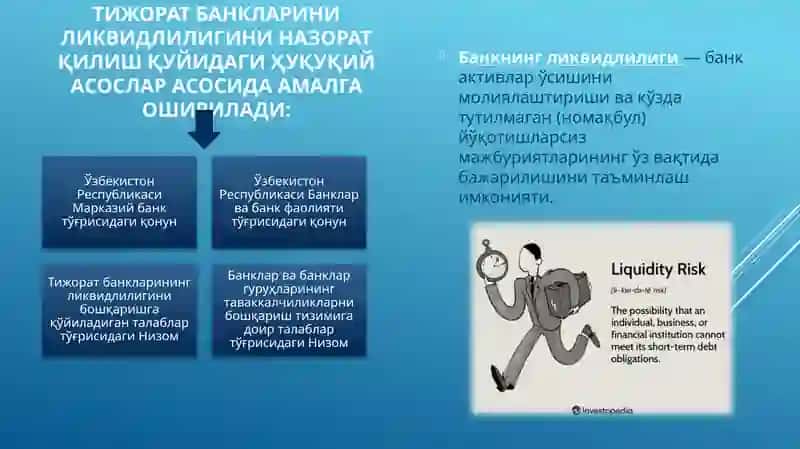 7-мавзу: Банкликвидлигининазоратқилишнингмуҳимлигиўзигаҳосликлари 3