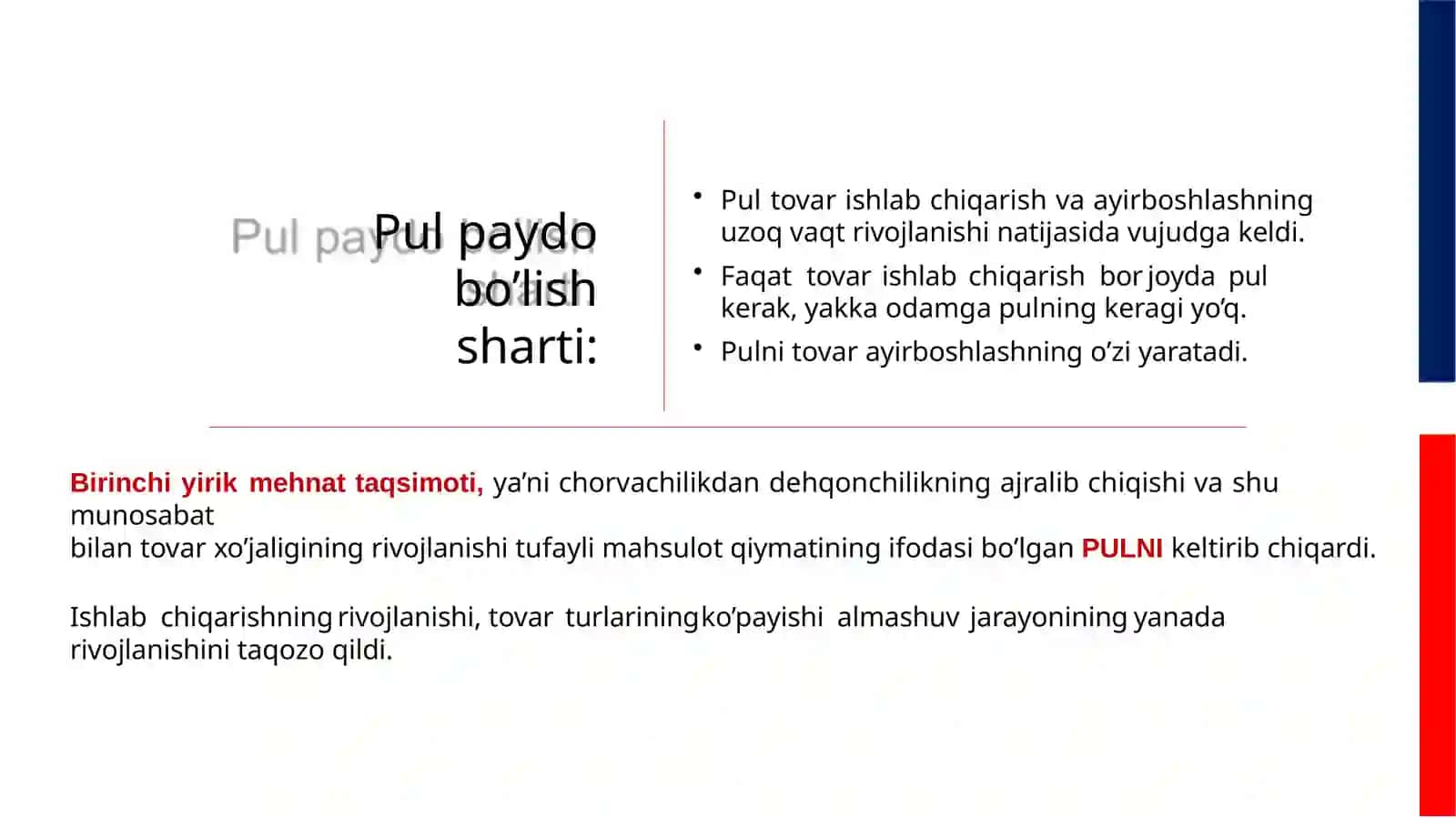 BANKLARNING TASHKIL TOPISHIDA PULNING ZARURLIGI VA FUNKSIYALARI 3