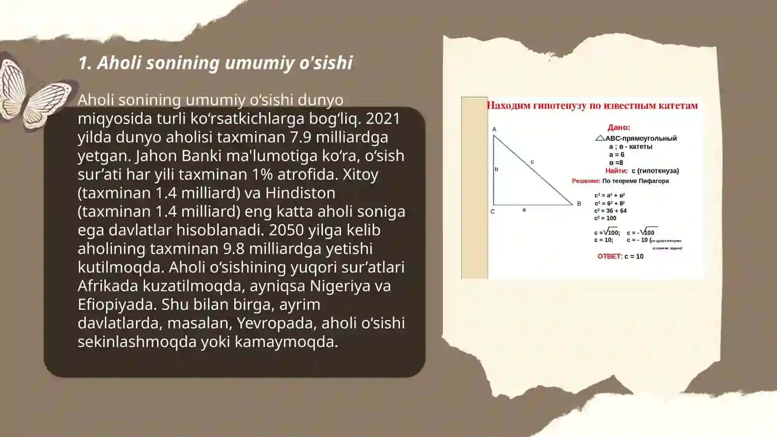 O'zbekistonning aholisi o'sish dinamikasinining jadvalini tuzish 3