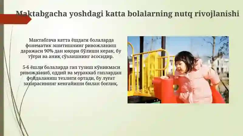Maktabgacha yoshdagi katta bolalarning nutq rivojlanishi 3