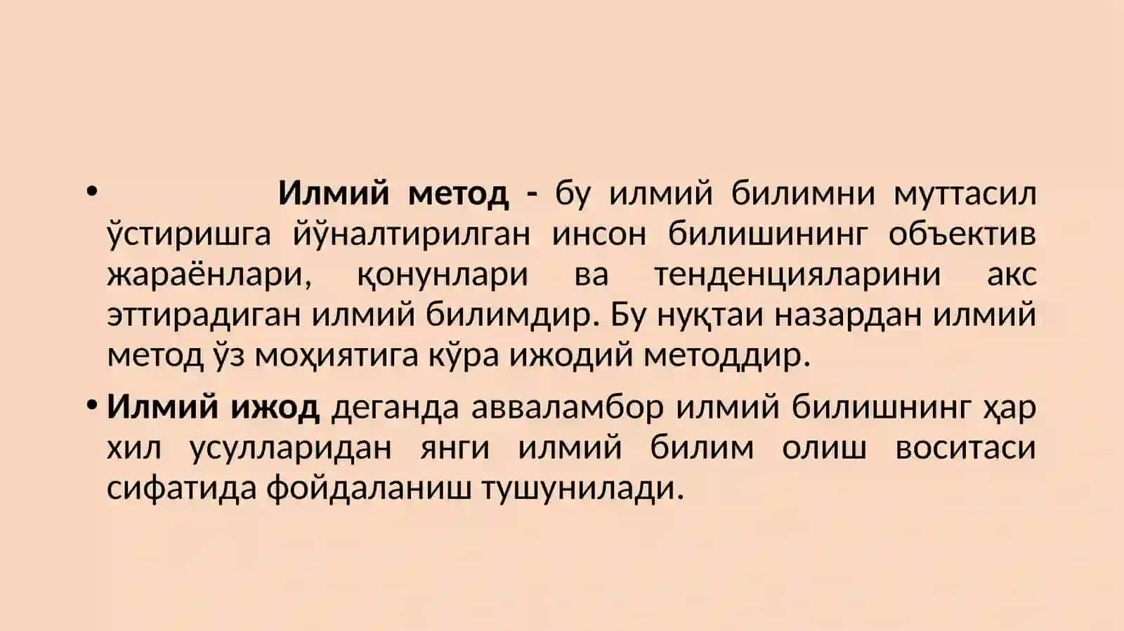 Metod, metodologiya, metodika tushunchalarining o‘zaro aloqasi va farqi 3