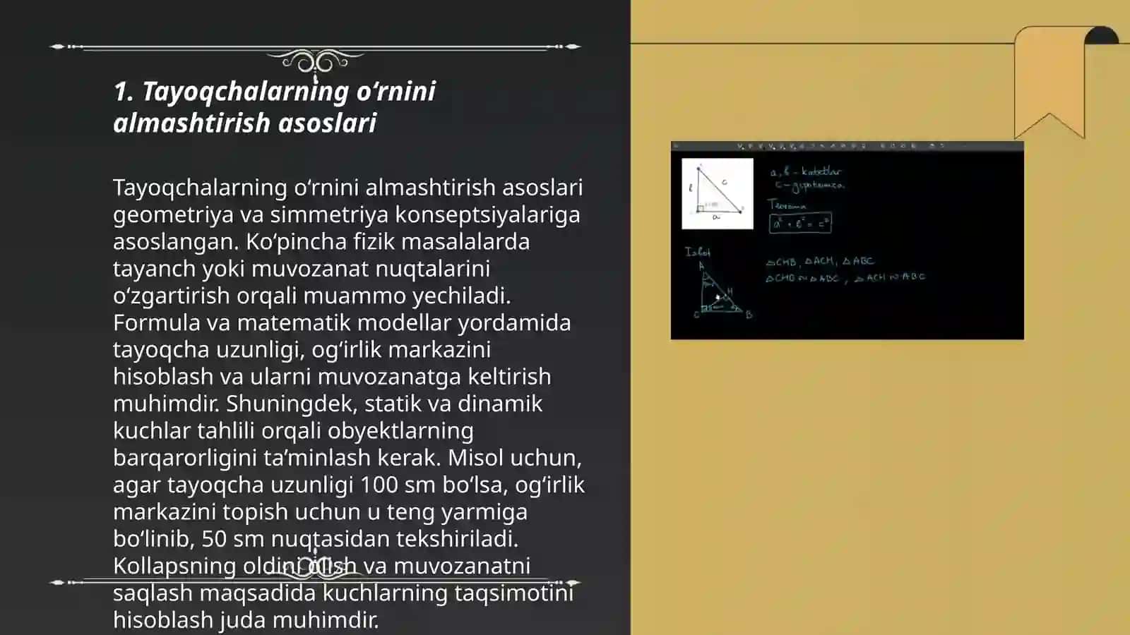 Tayoqchalarning o‘rnini almashtirish asosida berilgan shakllar 3