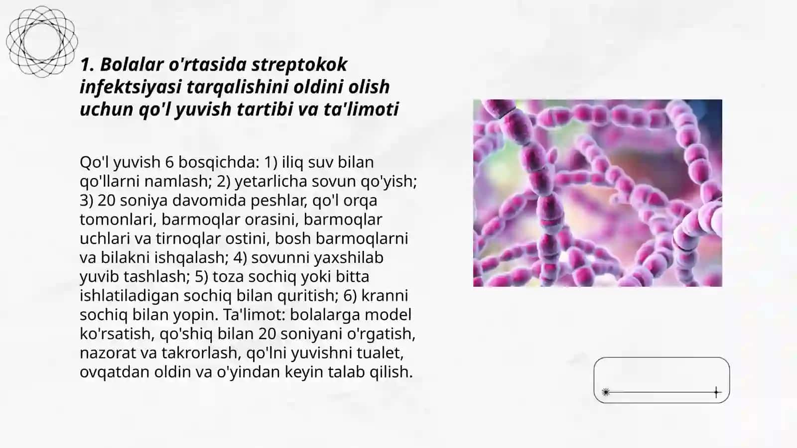 Bolalar ortaaida streptokok infeksiyasi tarqalishini oldini oliah 3