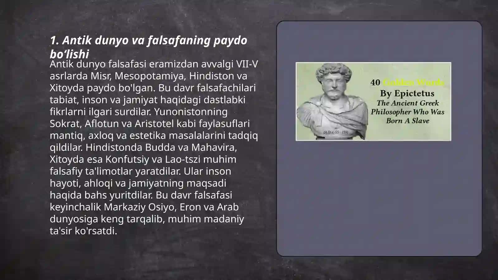 Andik davr faylasuflarining falsafiy qarashlari 3