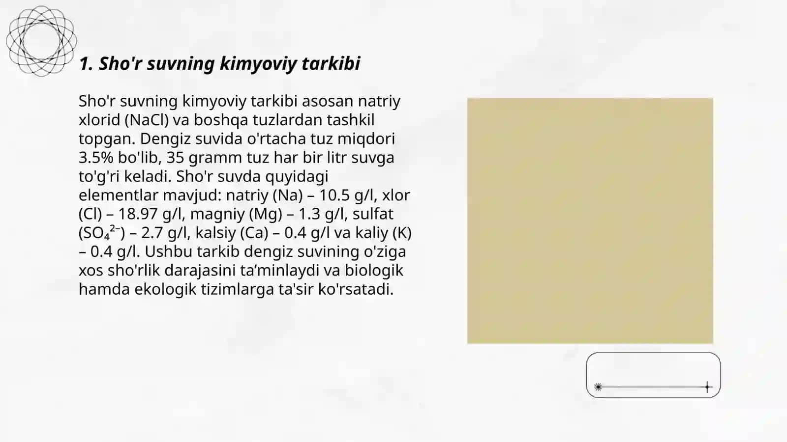 Chuchuk suvni sho’r suv qilish 3