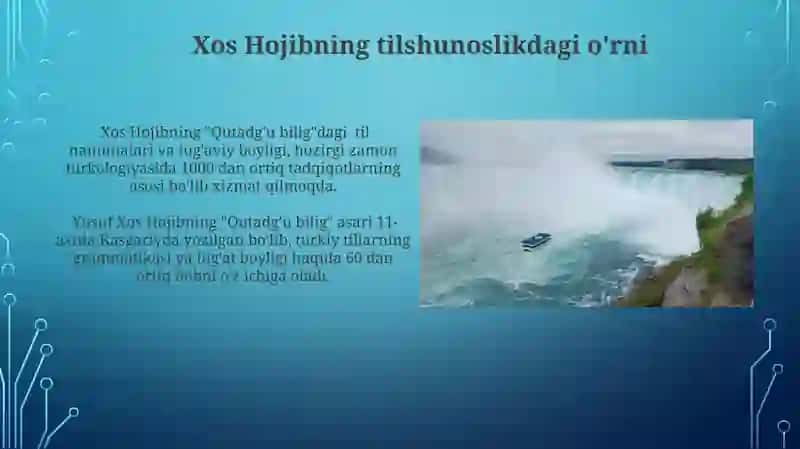 Yusuf xos Hojibning til va nutq haqidagi qarashlari 3