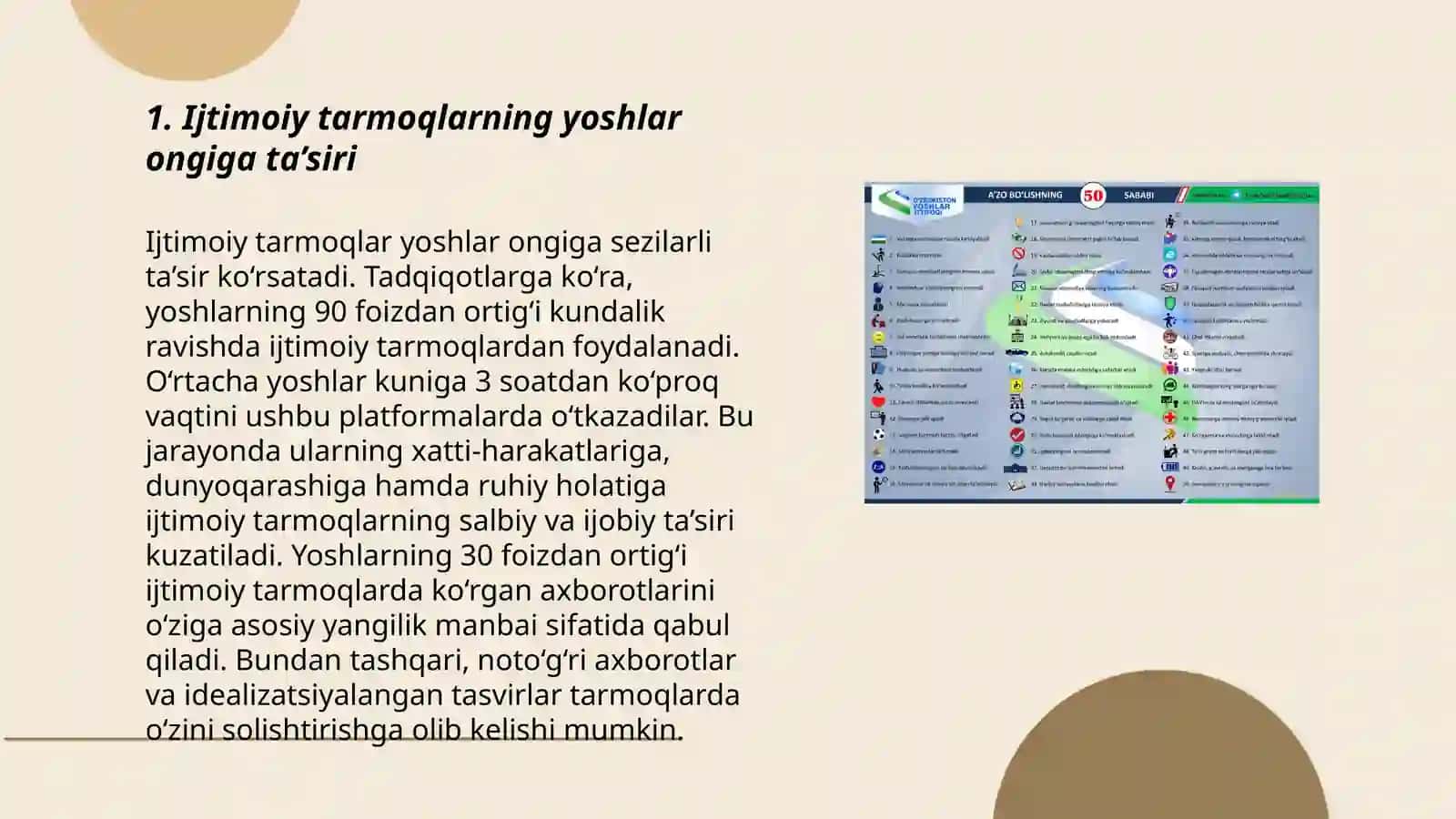 Internet va uning yoshlar ongiga salbiy taʼsiri 3