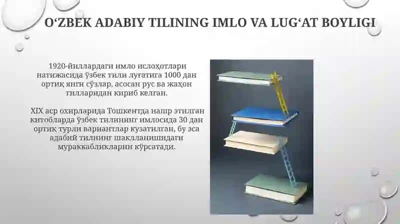 Oʻzbek adabiy tilining taraqqiyot bosqichlari 3