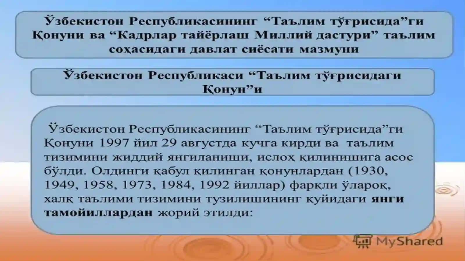 Таълим тизими ва турлари. Таълим соҳасида амалга оширилган янги ислоҳатлар 3