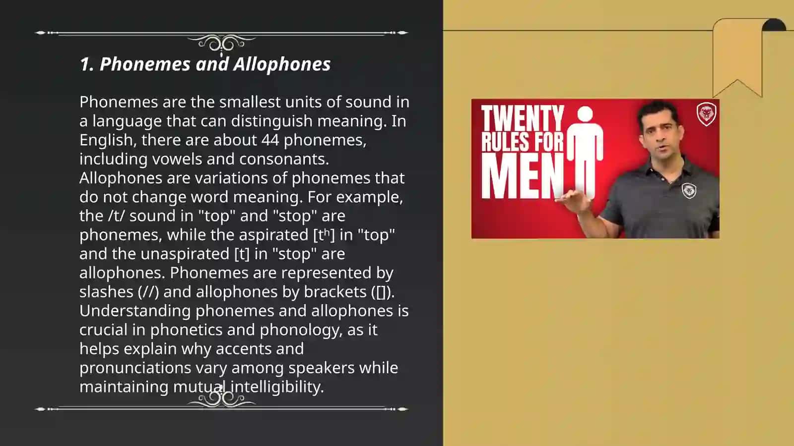 The rules of phonology 3
