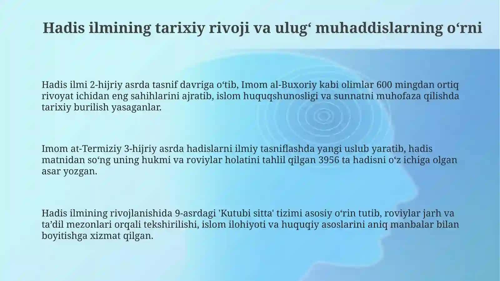 Imom al-Buxoriy va Imom at-Termiziy: Hayot yo‘li va ilmiy meros 3