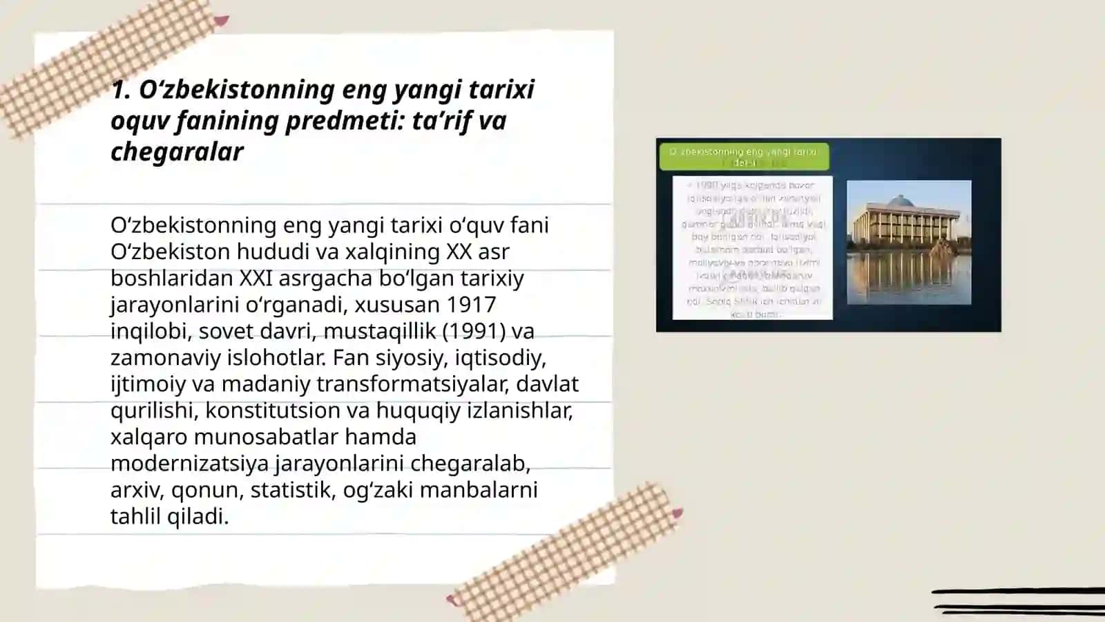 Oʻzbekistonning eng yangi tarixi oquv fanining predmeti, maqsad va vazifalari 3