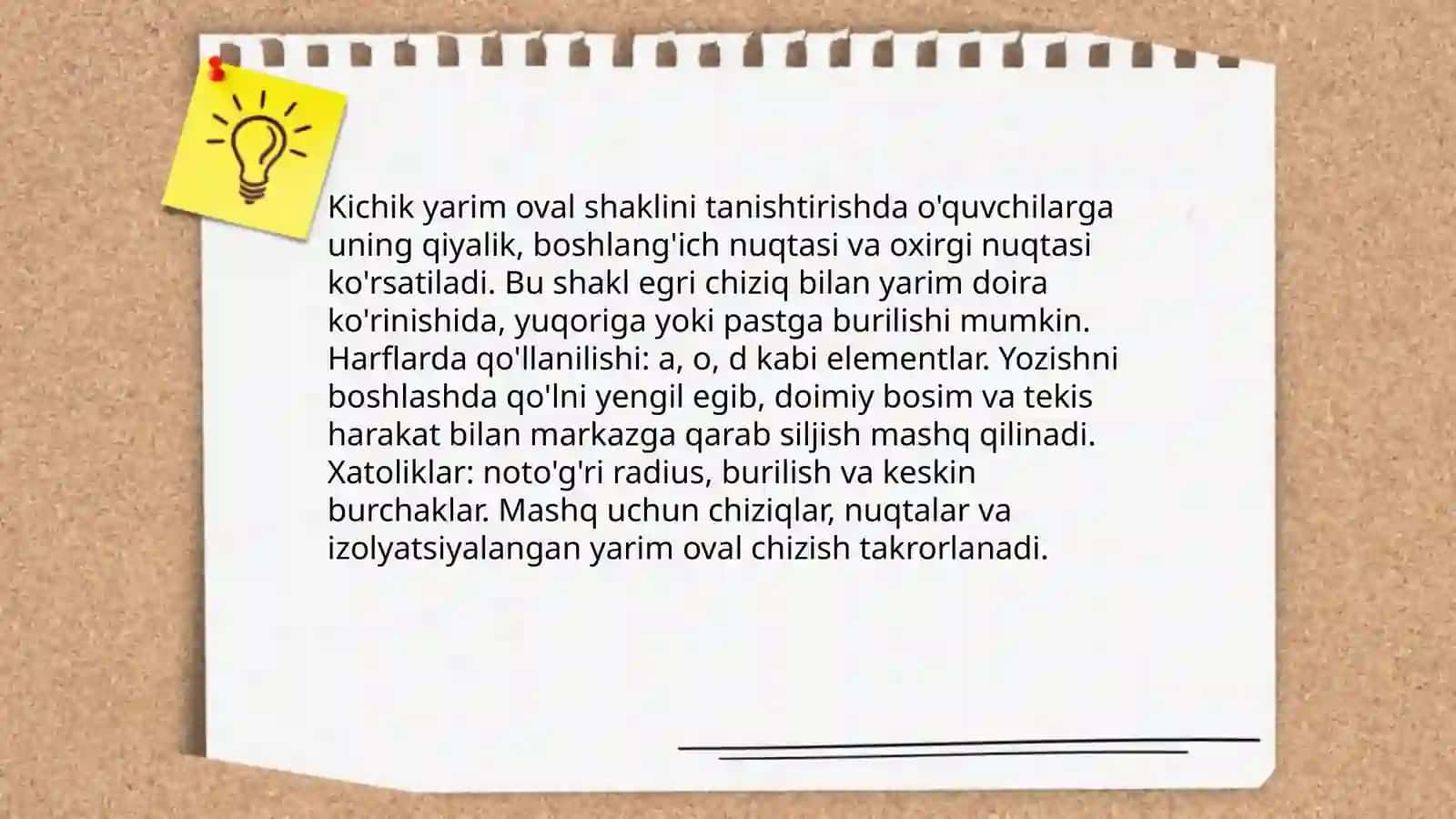 Kichik yarim oval shaklli harflarni yozishga oʻrgatish Ashurova Sevinch 3